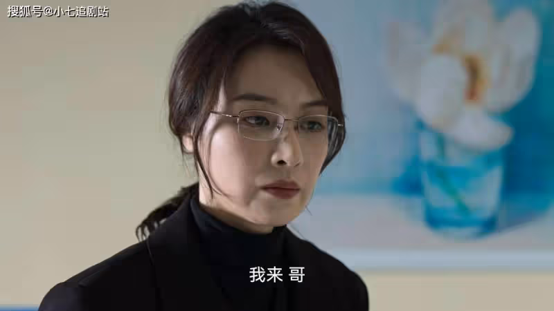 《狂飆》高啟強到底有多愛陳書婷?終生不再娶,戒指不離身