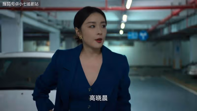 《狂飆》高啟強到底有多愛陳書婷?終生不再娶,戒指不離身
