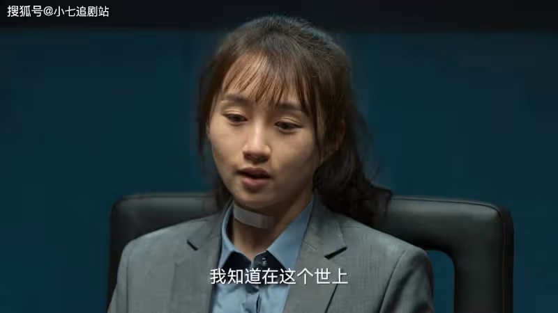 劇組不和、高開低走、爛尾?《狂飆》評分跌至8.7,都是刪改的鍋