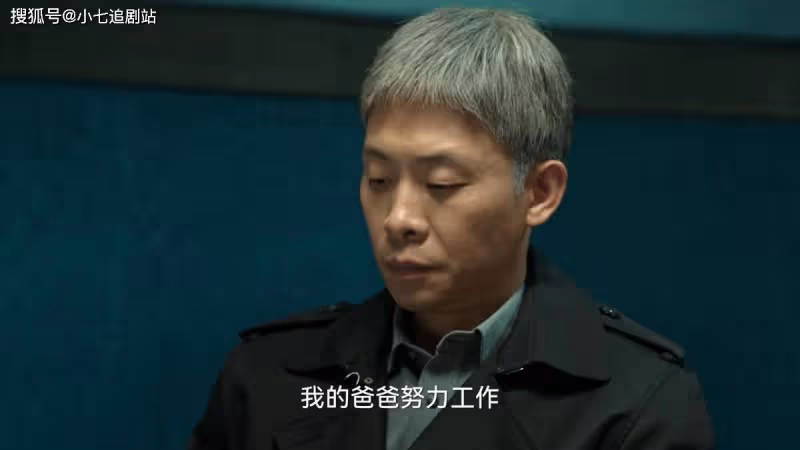 《狂飆》未播片段曝光,安欣高光時刻、夢中團聚、經典台詞被刪