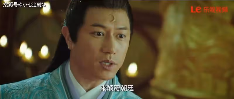 陳鍵鋒主演《新包青天之冰魄》定檔樂視,原班人馬,懸疑升級