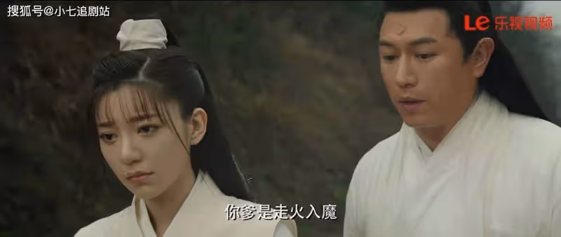 陳鍵鋒主演《新包青天之冰魄》定檔樂視,原班人馬,懸疑升級