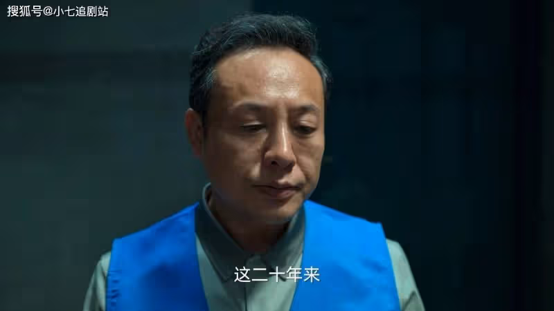 《狂飆》收官,收視一騎絕塵,黃瑤給高啟強致命一擊,壞人都落網