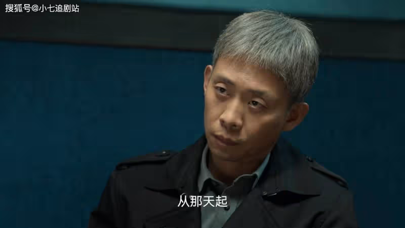 《狂飆》結局刪改太多,黃瑤沒有那麼善良,陳書婷真正死因曝光
