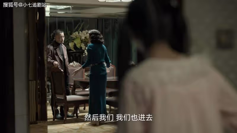 《狂飆》結局刪改太多,黃瑤沒有那麼善良,陳書婷真正死因曝光