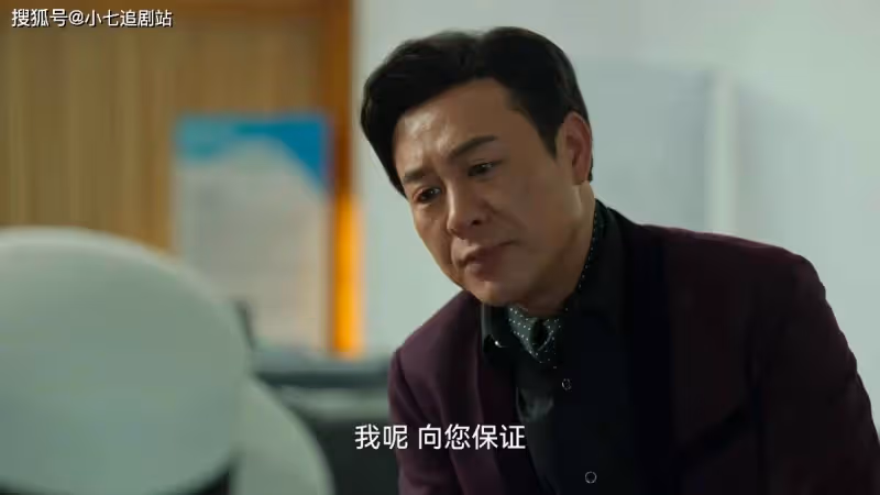 《狂飆》結局刪改太多,黃瑤沒有那麼善良,陳書婷真正死因曝光