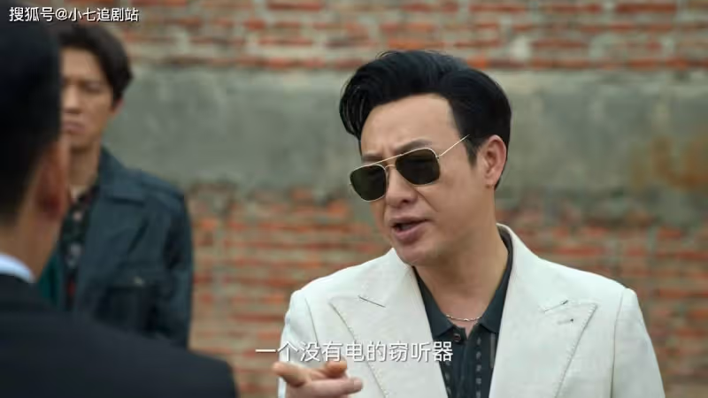 《狂飆》結局刪改太多,黃瑤沒有那麼善良,陳書婷真正死因曝光
