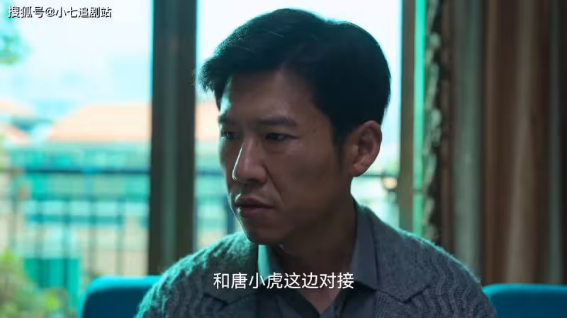 《狂飆》刪改太多,孟德海結局,李響被滅門,安欣當交警真實原因