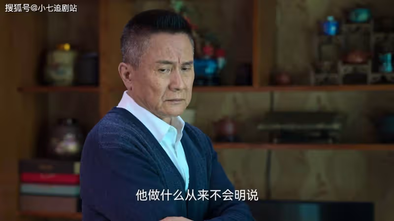 《狂飆》刪改太多,孟德海結局,李響被滅門,安欣當交警真實原因