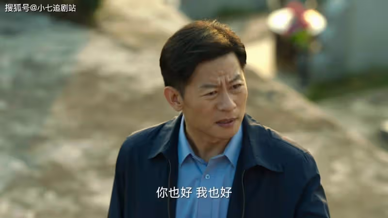 《狂飆》刪改太多,孟德海結局,李響被滅門,安欣當交警真實原因