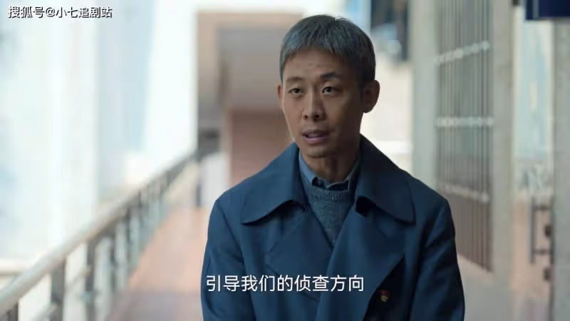 《狂飆》大結局才明白,高啟強沒把高曉晨當親兒子,他只愛陳書婷