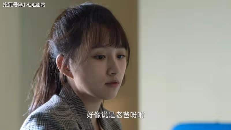 《狂飆》大結局才明白,高啟強沒把高曉晨當親兒子,他只愛陳書婷
