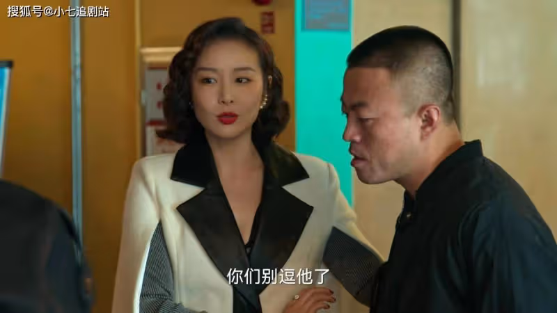 《狂飆》大結局才明白,高啟強沒把高曉晨當親兒子,他只愛陳書婷
