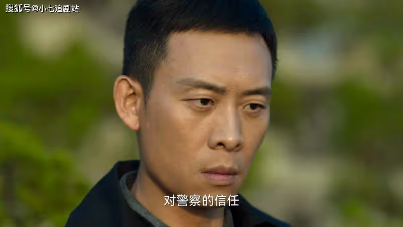 《狂飆》深度解析3:安欣到底有沒有被打壓?大家都被編劇騙了