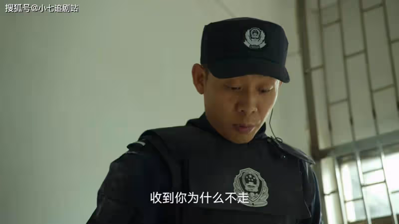 《狂飆》深度解析3:安欣到底有沒有被打壓?大家都被編劇騙了
