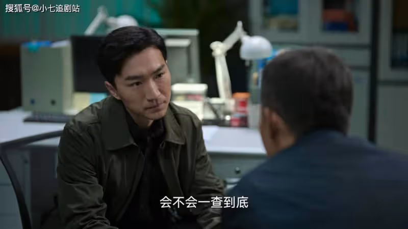 《狂飆》深度解析2:高啟強為何敢動陸寒譚思言,卻不敢動安欣?