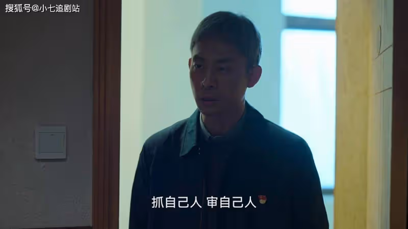 《狂飆》看到陸寒消失後才明白,高啟強壞的太徹底,洗不白