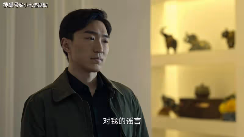 《狂飆》看到陸寒消失後才明白,高啟強壞的太徹底,洗不白