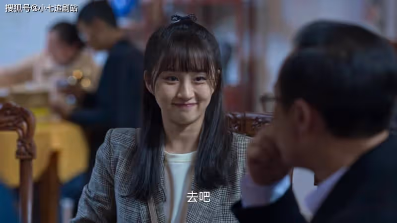 《狂飆》高啟強沒把黃瑤當親人,不讓妹妹兒子進集團,卻要她輪崗