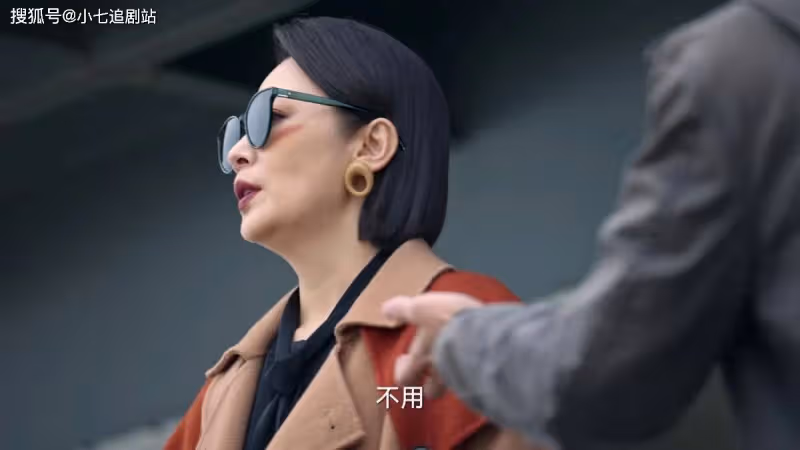 《狂飆》陳書婷怎麼死的?有三個猜測,高啟盛嫌疑最大