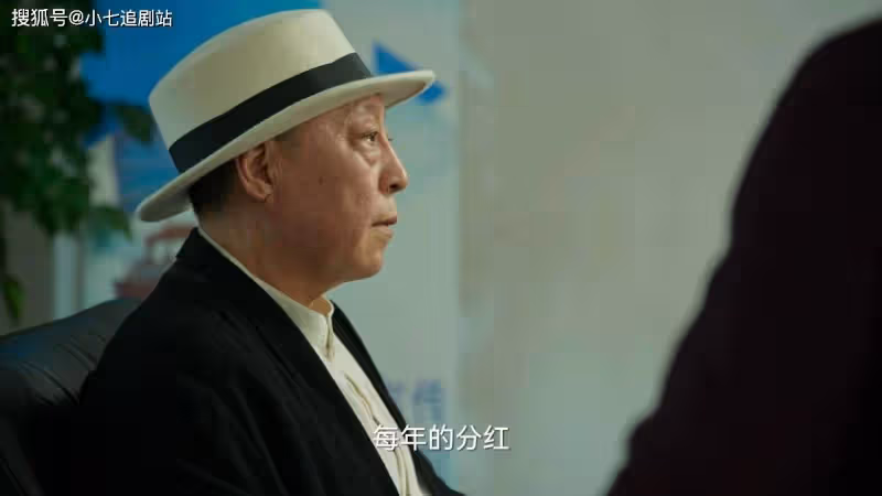 《狂飆》陳書婷怎麼死的?有三個猜測,高啟盛嫌疑最大