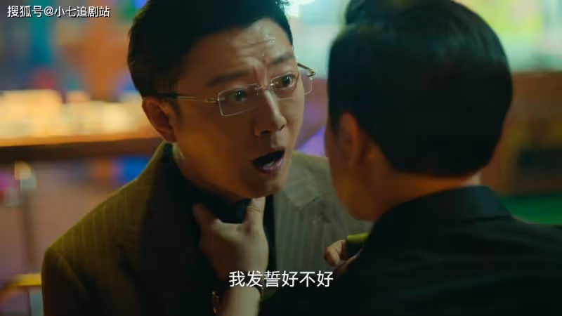 《狂飆》陳書婷怎麼死的?有三個猜測,高啟盛嫌疑最大