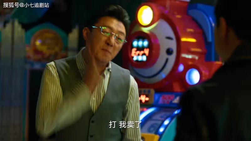 《狂飆》陳書婷怎麼死的?有三個猜測,高啟盛嫌疑最大