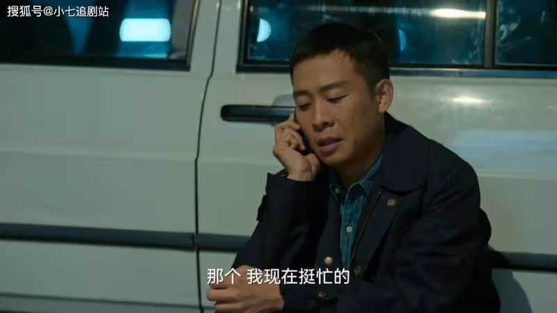 《狂飆》李有田和高啟強是同一類人,一個壞的陰險,一個善用人性