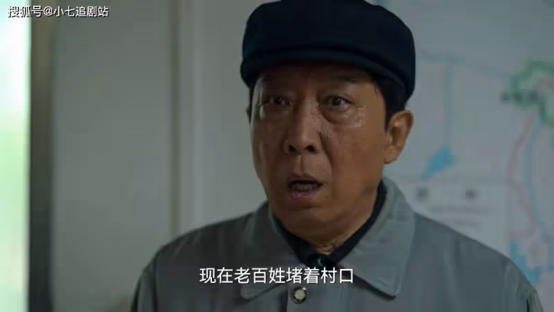 《狂飆》李有田和高啟強是同一類人,一個壞的陰險,一個善用人性
