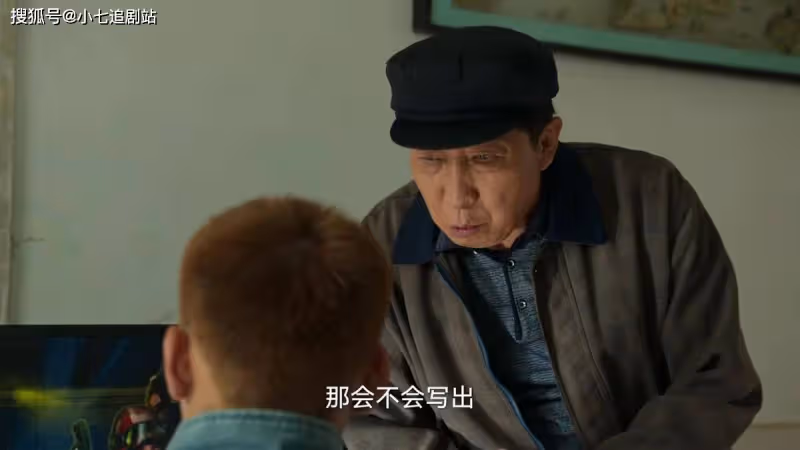 《狂飆》李有田和高啟強是同一類人,一個壞的陰險,一個善用人性