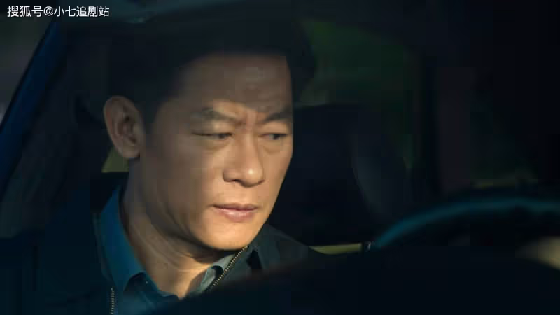 《狂飆》李響有沒有黑化?安欣二十年經歷告訴大家真相