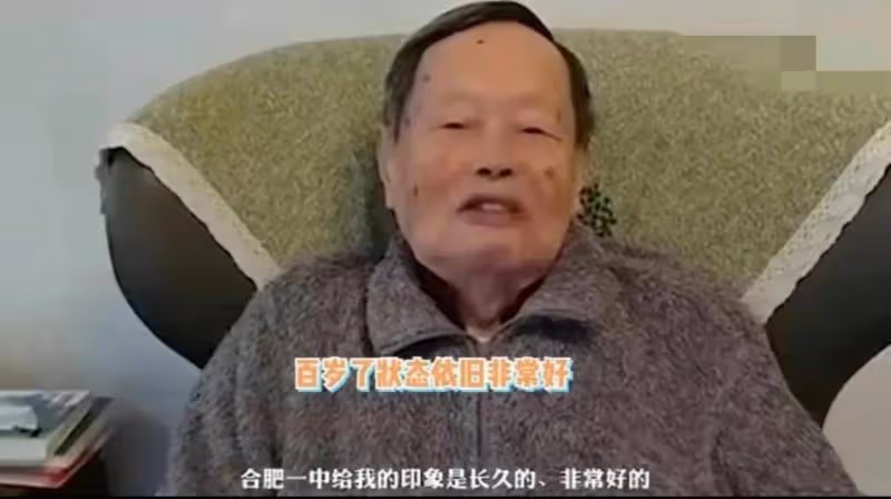 網傳楊振寧讓翁帆在40歲時凍卵替她想好未來，而翁帆也做好準備了