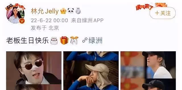 被娛樂圈「排擠」的周星馳，為什麼人人都喜歡他？