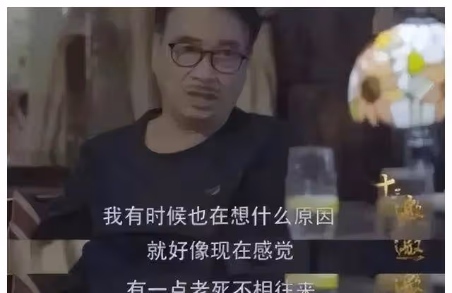 被娛樂圈「排擠」的周星馳,為什麼人人都喜歡他?