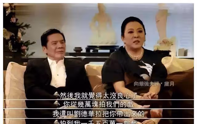 被娛樂圈「排擠」的周星馳,為什麼人人都喜歡他?