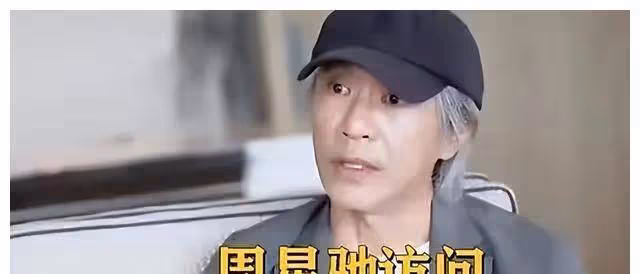 被娛樂圈「排擠」的周星馳，為什麼人人都喜歡他？