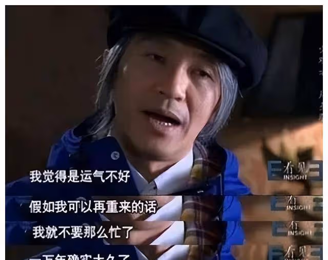 被娛樂圈「排擠」的周星馳，為什麼人人都喜歡他？