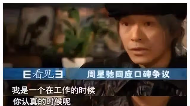 被娛樂圈「排擠」的周星馳，為什麼人人都喜歡他？