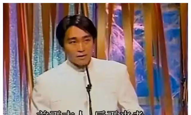 被娛樂圈「排擠」的周星馳,為什麼人人都喜歡他?