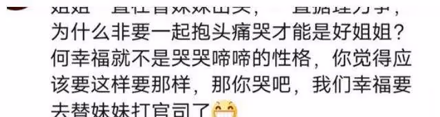 34歲趙麗穎新劇收視王炸,無濾鏡眼袋明顯,中年女演員真實的狀態
