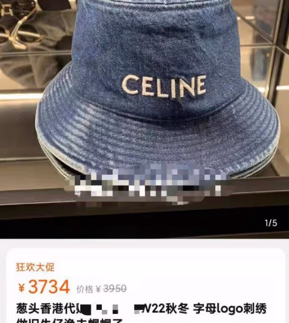 王智穿短褲菜園摘菜，40歲身材姣好臉蛋似少女，難怪討沈騰喜歡