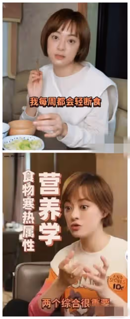孫儷跟鄧超購物帶4個保鏢大牌范十足站著虛弱像小老太 ，養生越養越老了