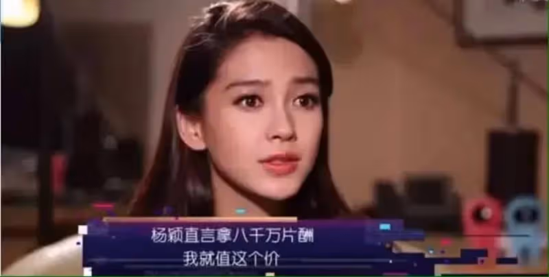baby現身老態盡顯蘋果肌下滑嚴重人中變得更長了，沒想到八千萬的臉也「垮」了