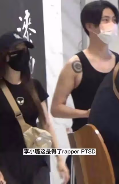 甜馨親自手撕網友維護李小璐,網友卻說口吻更像李小璐本人