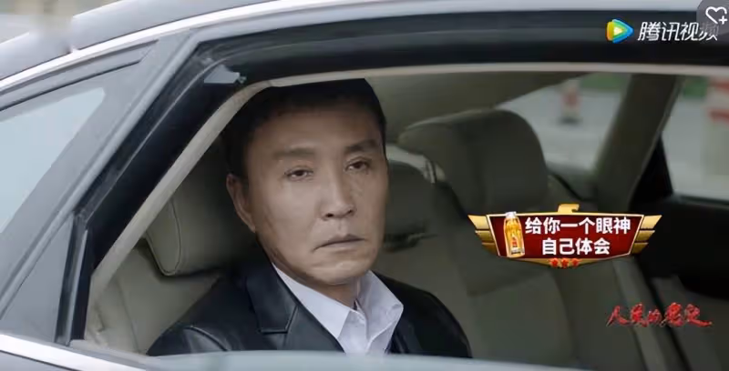 《狂飆》導演稱吳剛臉腫並非整容，全網欠吳剛一個道歉