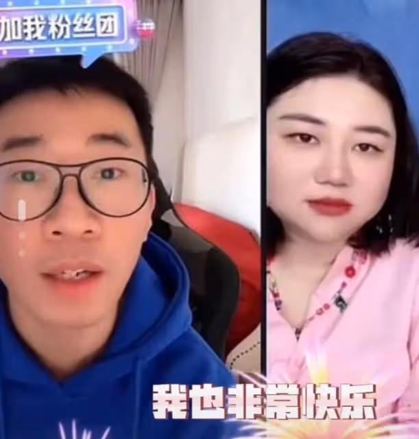 謝娜捧紅楊迪和張大大,一個被罵渣男一個被全網討厭,她看人太不准了
