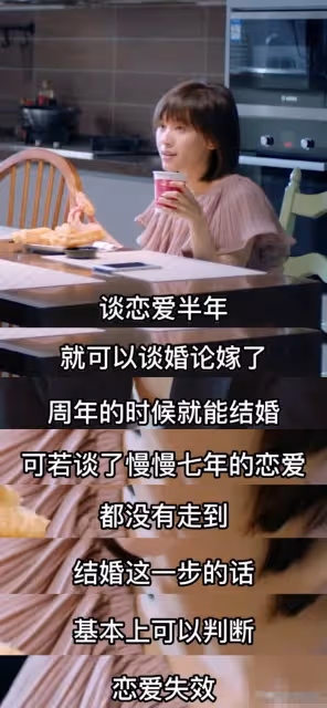 謝娜捧紅楊迪和張大大,一個被罵渣男一個被全網討厭,她看人太不准了
