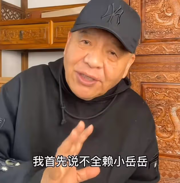 岳雲鵬春晚有失水準圈內前輩揭秘3個原因導致，的確不能怪小嶽嶽