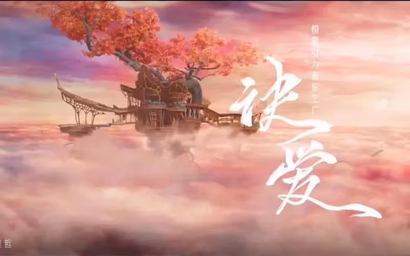 11位明星節目被春晚淘汰 離開時有人眼神黯然失色有人無奈有人詫異