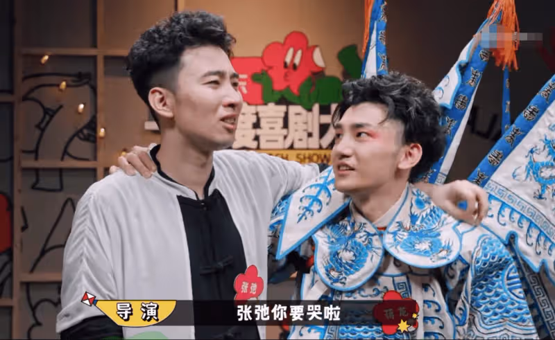 11位明星節目被春晚淘汰 離開時有人眼神黯然失色有人無奈有人詫異